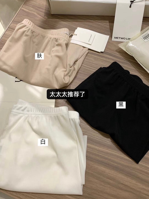 Safety Shorts